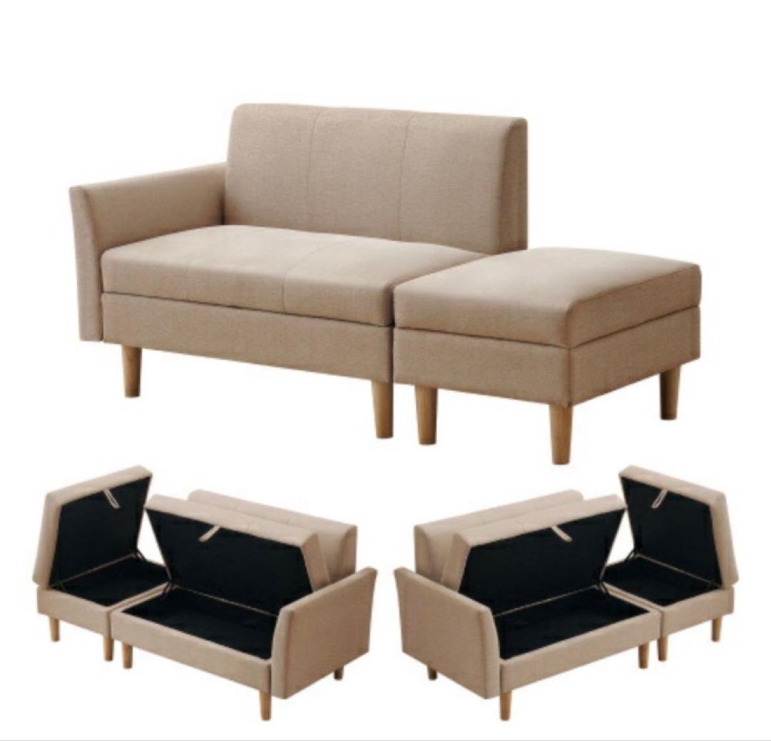 新品　ソファ　2人掛け　2人掛けソファ　ソファセット　収納付き　カーキ