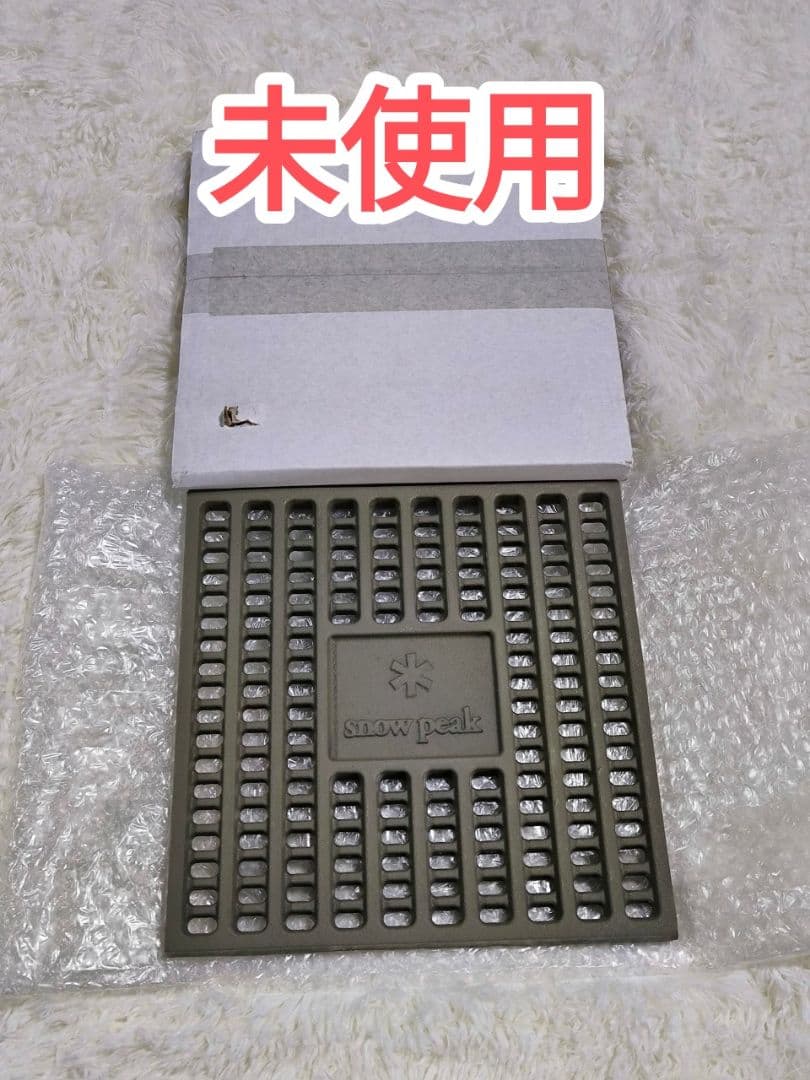 未使用品含む　スノーピーク　焚き火台M フルセット　キャンプ