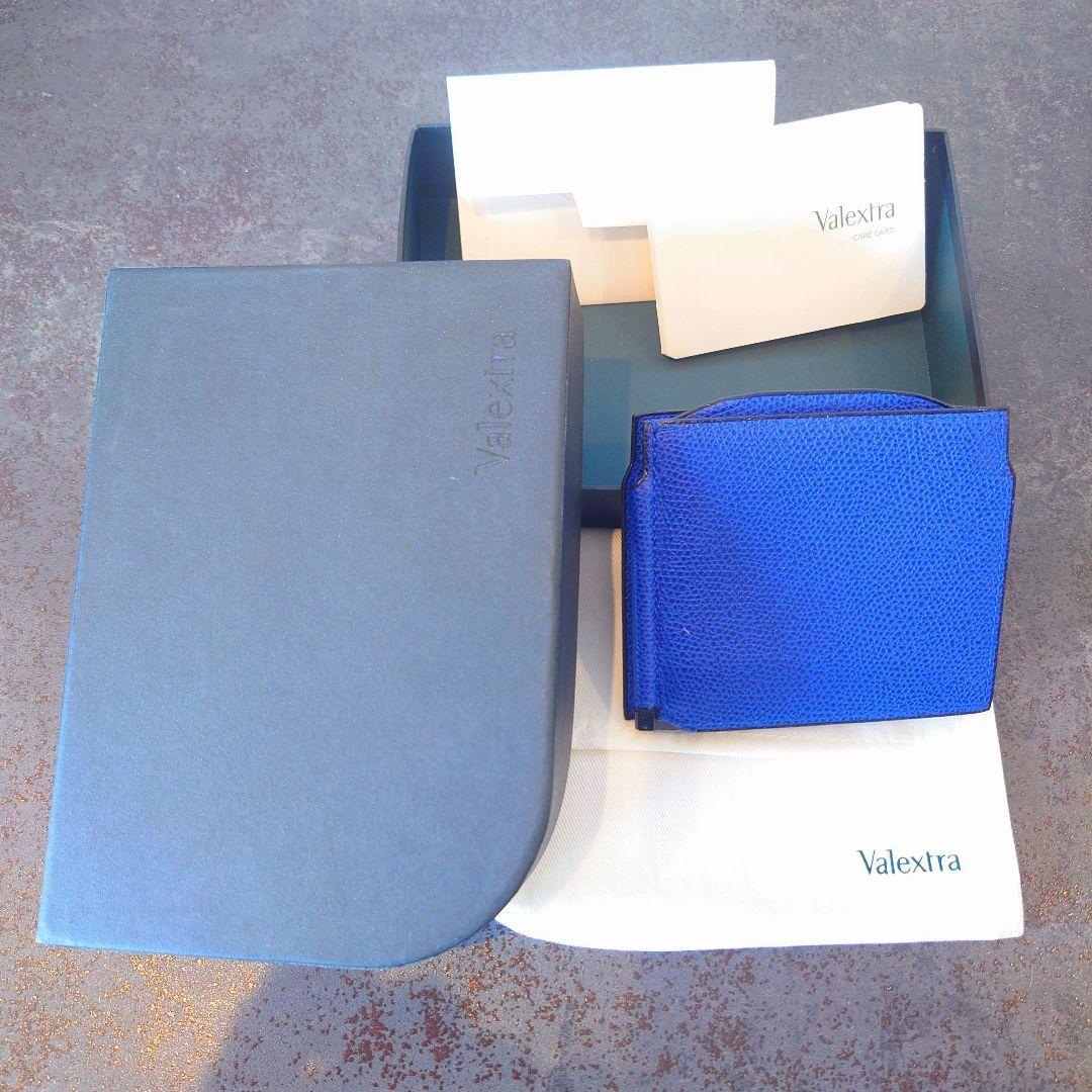 【Valextra ヴァレクストラダブル マネークリップ】