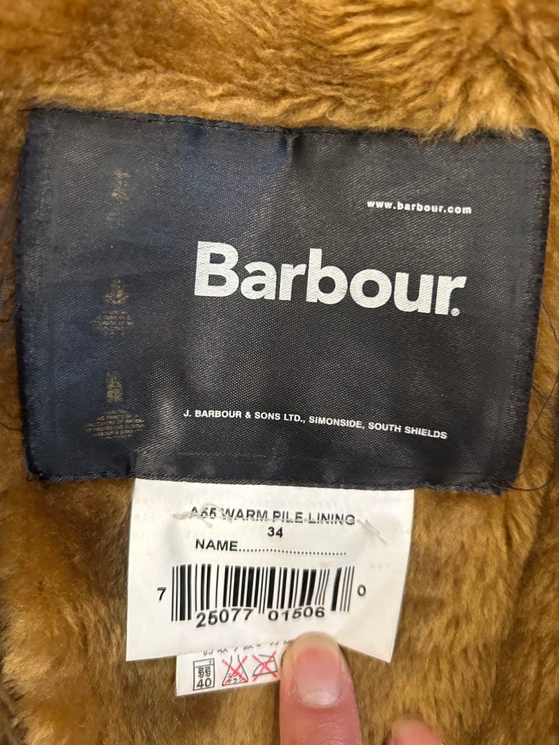 BARBOUR インターナショナルジャケット