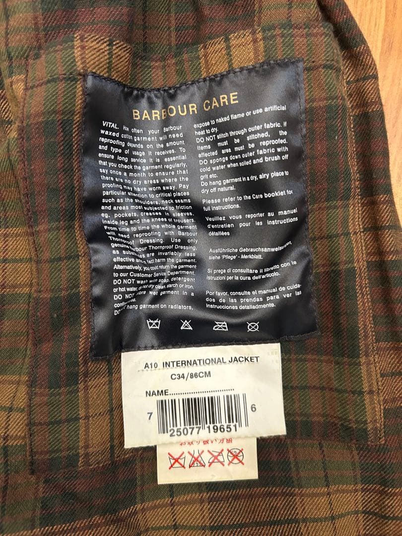 BARBOUR インターナショナルジャケット