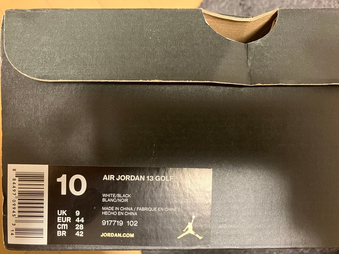 【超超レア・超美品】NIKE JORDAN 13 ナイキ ジョーダン 28cm