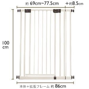 日本育児 ペットセレクト ペットゲート ハイタイプ 拡張パネル付き