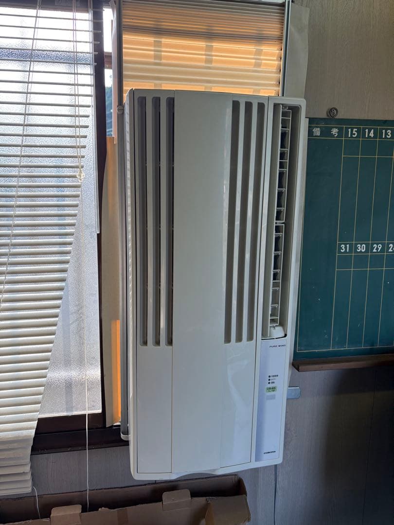 コロナ　ルームエアコン　CW-F1620 2020年製