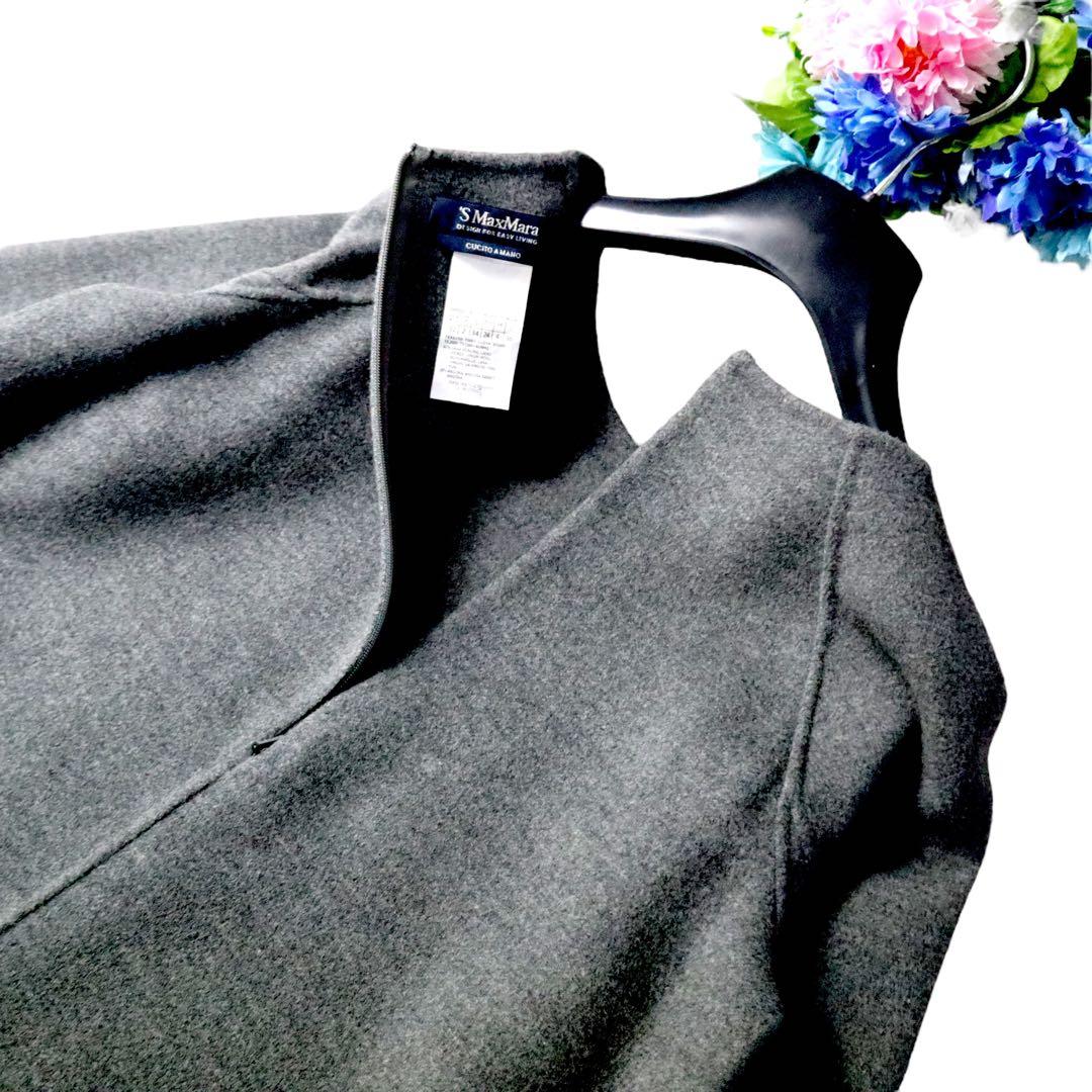 新品同様❗️ MaxMara クチートアマーノ バルーンダブルフェイスワンピース