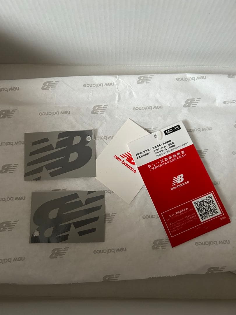 New Balance 993 ブラック/グレー