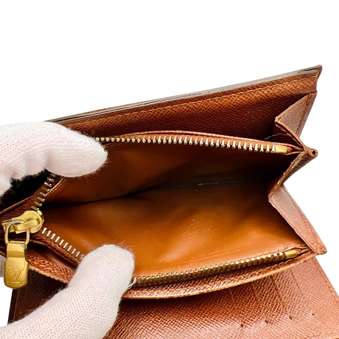 Louis Vuitton アレクサンドラ モノグラム 折り財布 7117