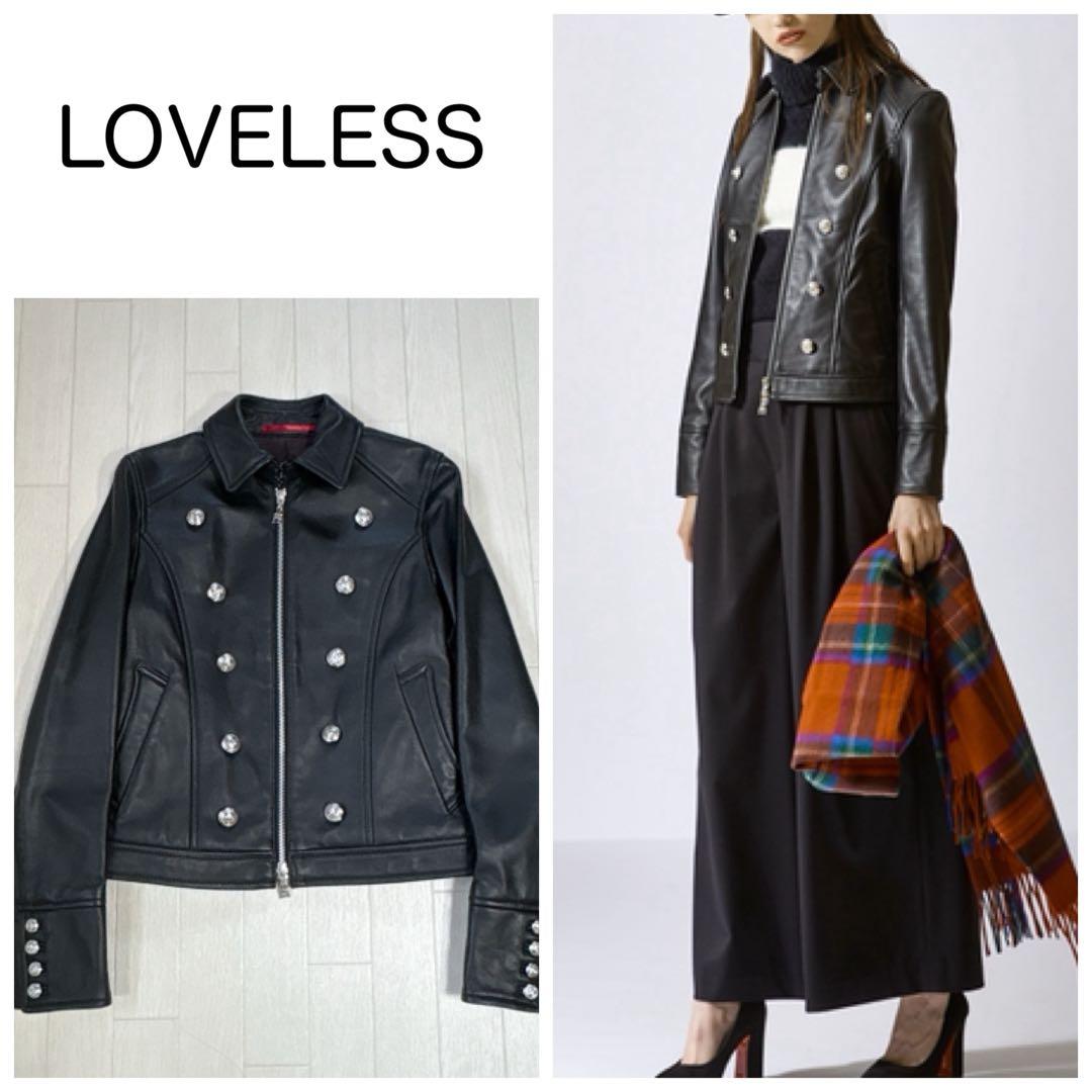 LOVELESS ラブレス 羊革 レザーネイバルジャケット メタル釦 34
