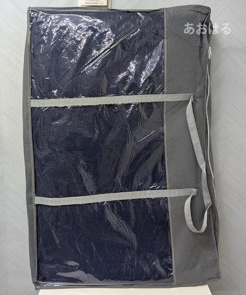 SEIRYUマットレス［シングル］厚さ3.5cm 高反発 日本製／テイジン