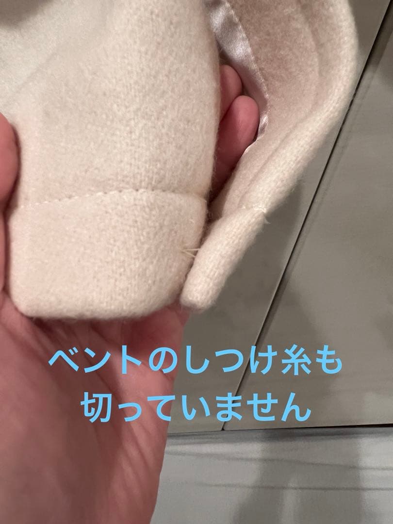 【新品•未使用】ダイアグラム グレースコンチネンタル ダッフルコート キナリ36