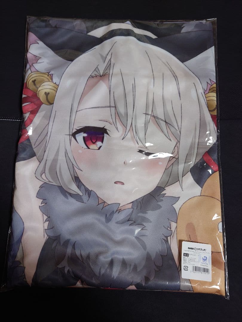 DMMスクラッチ プリズマ☆イリヤ おやすみシーツ A賞 添い寝シーツ 美遊