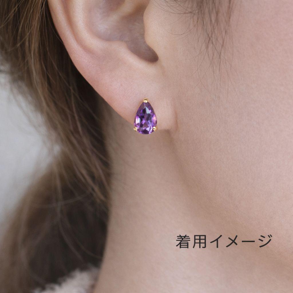 K18 アメジスト ピアス 0.64ct ペアシェイプ 0.40g 天然石