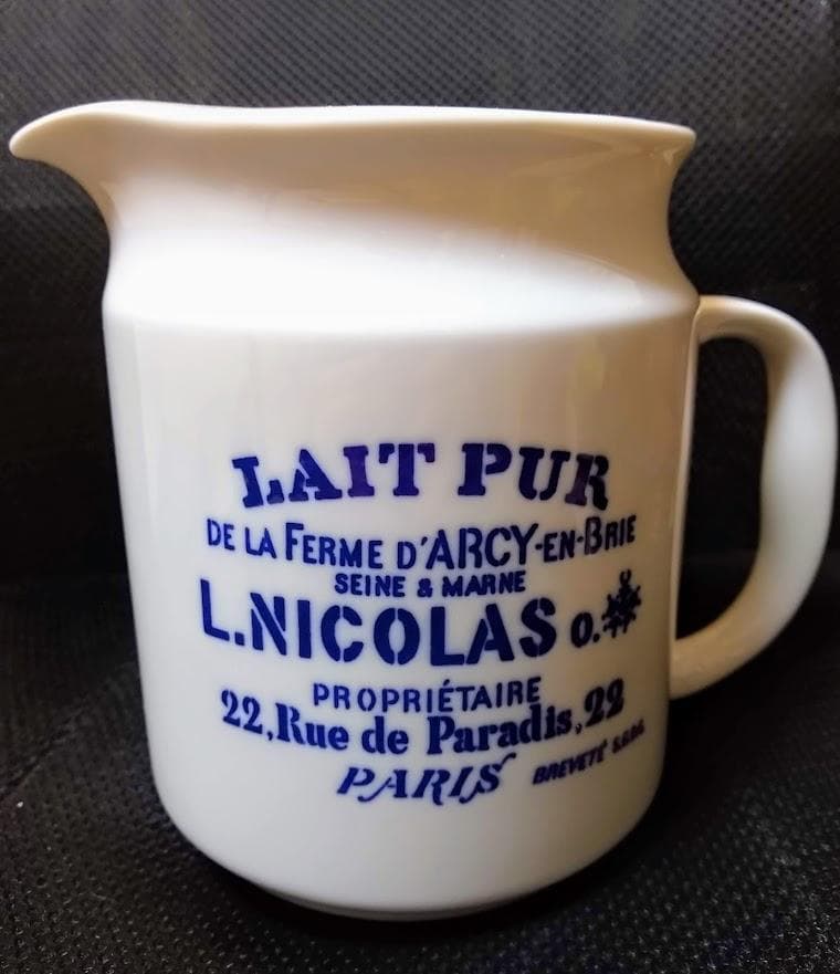 フランス製 ミルクポット 花瓶 ドライフラワー インテリア 雑貨　匿名＆送料込み