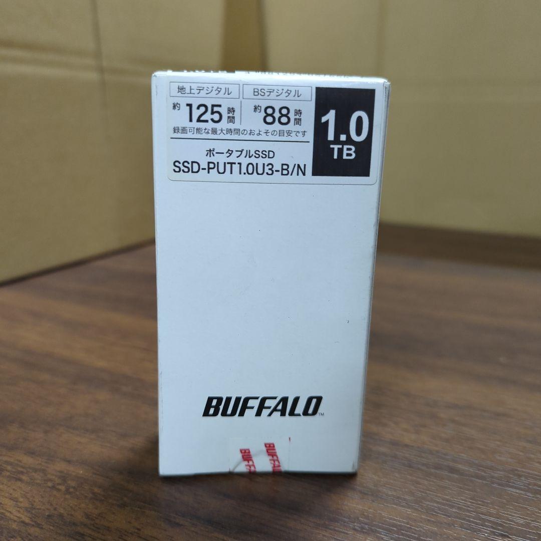バッファロー SSD 外付け 1.0TB 超小型 新品