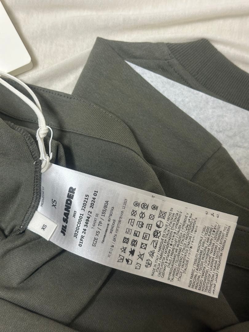 正規品　白ポーチ付き！　JIL SANDER 半袖ロゴTシャツ オリーブ