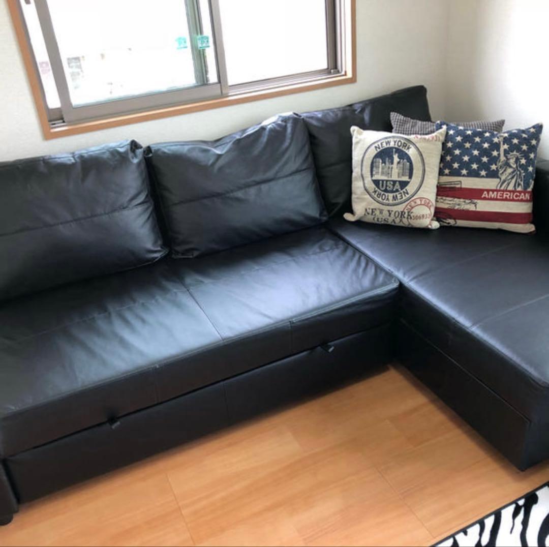 (送料込み) IKEA L字型レザーソファベッド