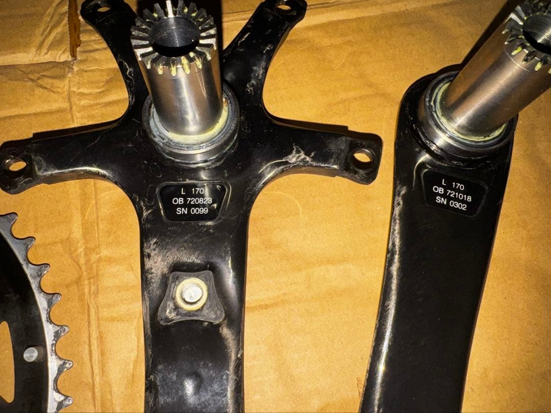 FULCRUM RACING TORQ R BBセット170mm