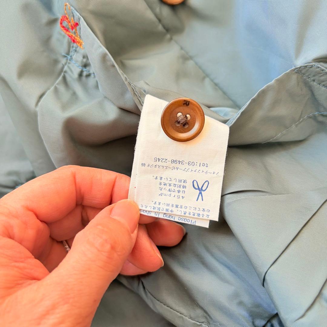 ❁45R/45rpm ナイロン中綿コート プリマロフト ロング丈リボン付き