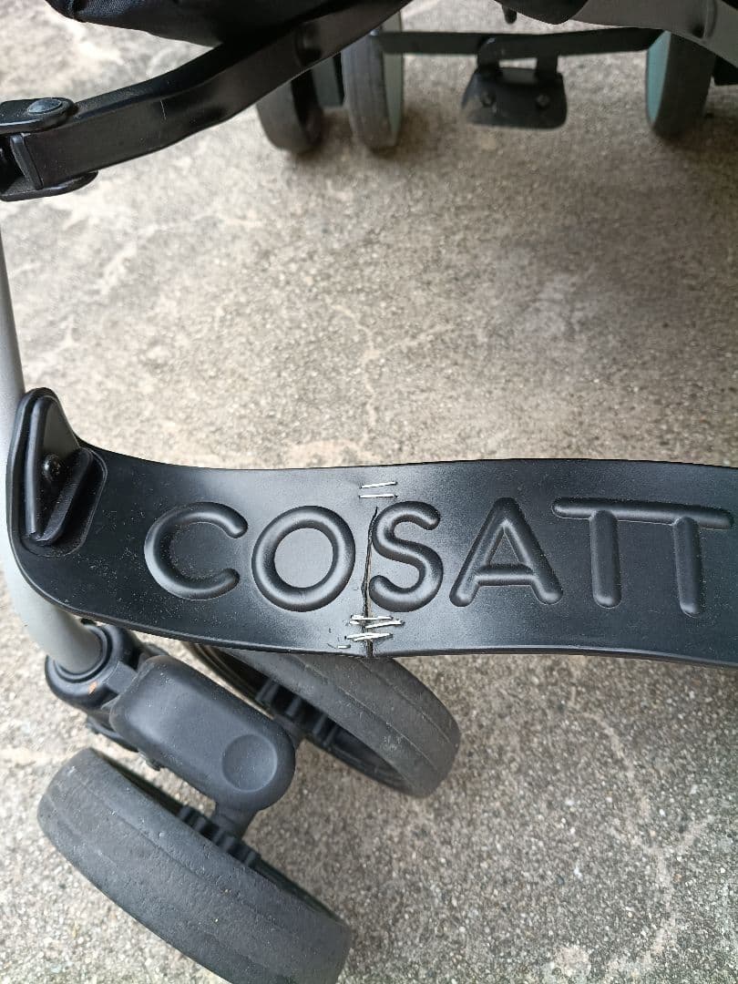 【美品】コサット フィヨルド ベビーカー 双子用 0ヶ月から