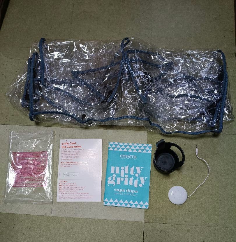 【美品】コサット フィヨルド ベビーカー 双子用 0ヶ月から