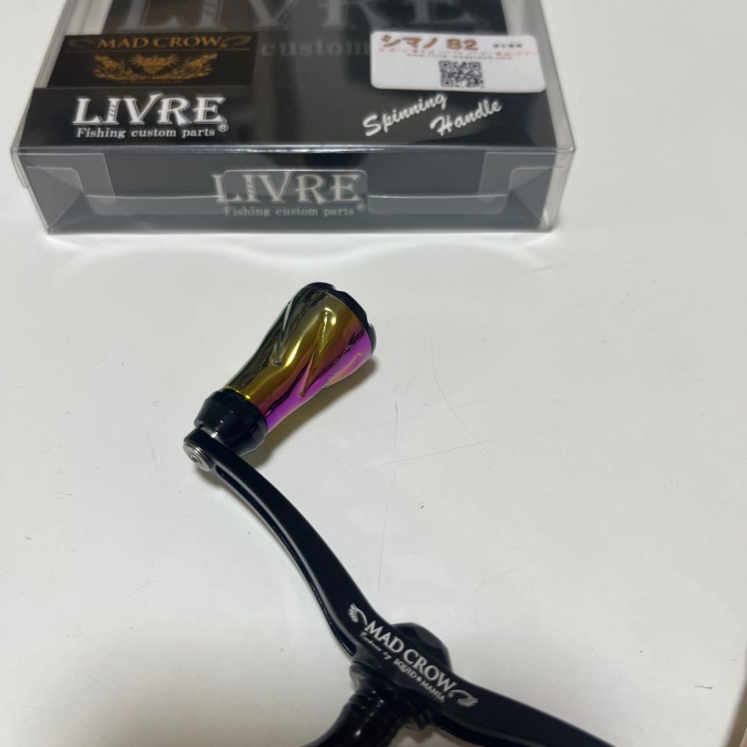 限定　リブレ　mad crow スクイッドマニア　WING100 バランサー