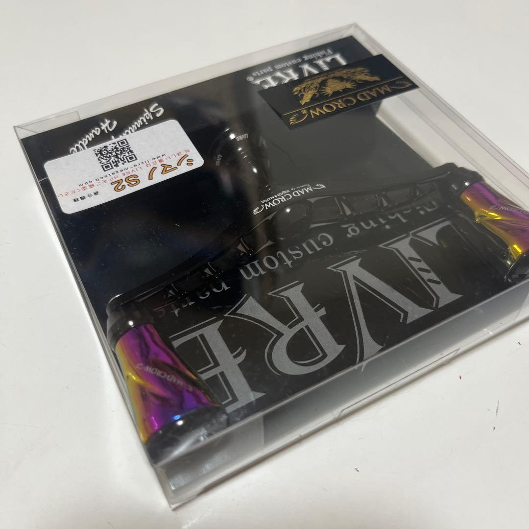 限定　リブレ　mad crow スクイッドマニア　WING100 バランサー