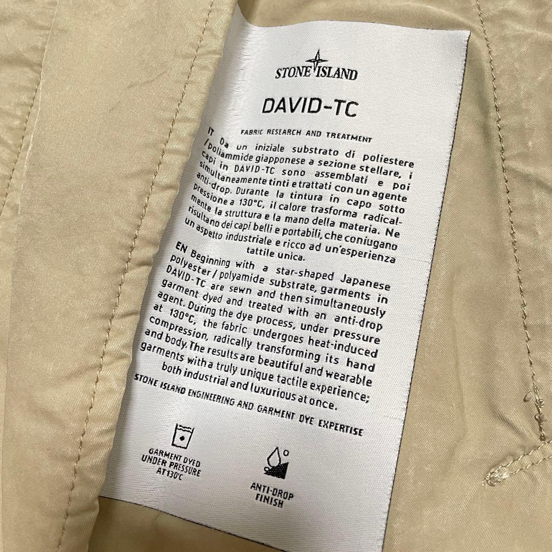 STONE  ダウン コート ジャケット ベージュ Sサイズ