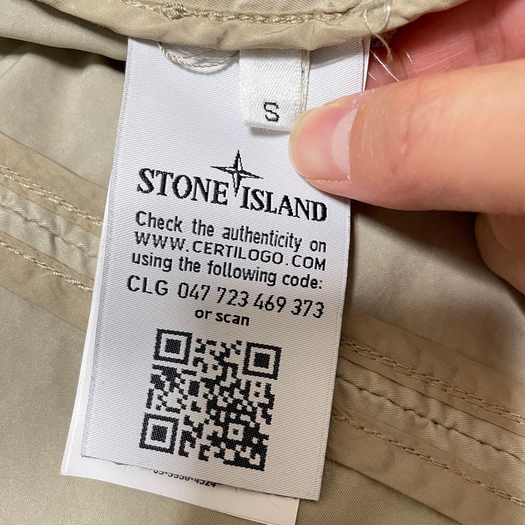 STONE  ダウン コート ジャケット ベージュ Sサイズ