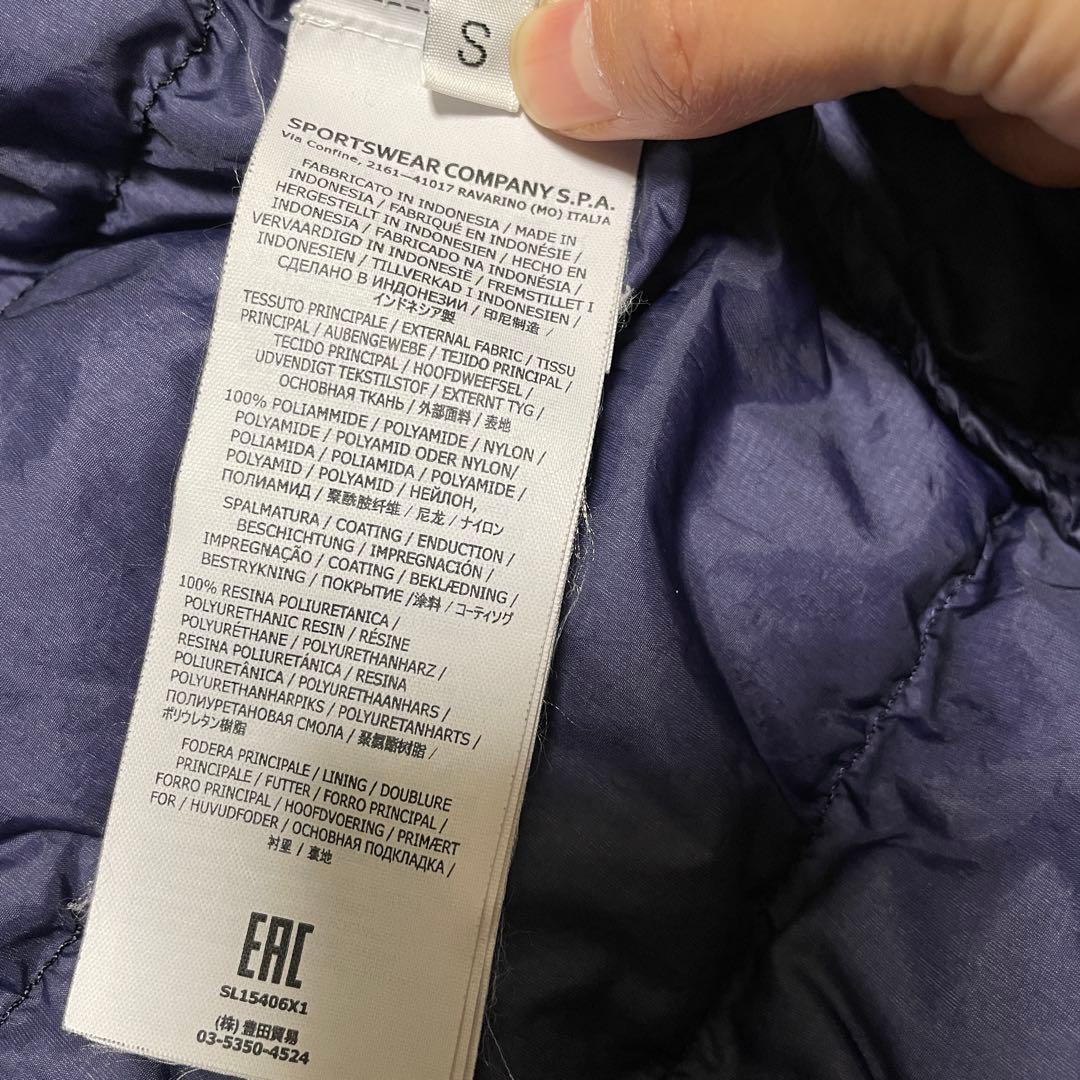 STONE  ダウン コート ジャケット ベージュ Sサイズ