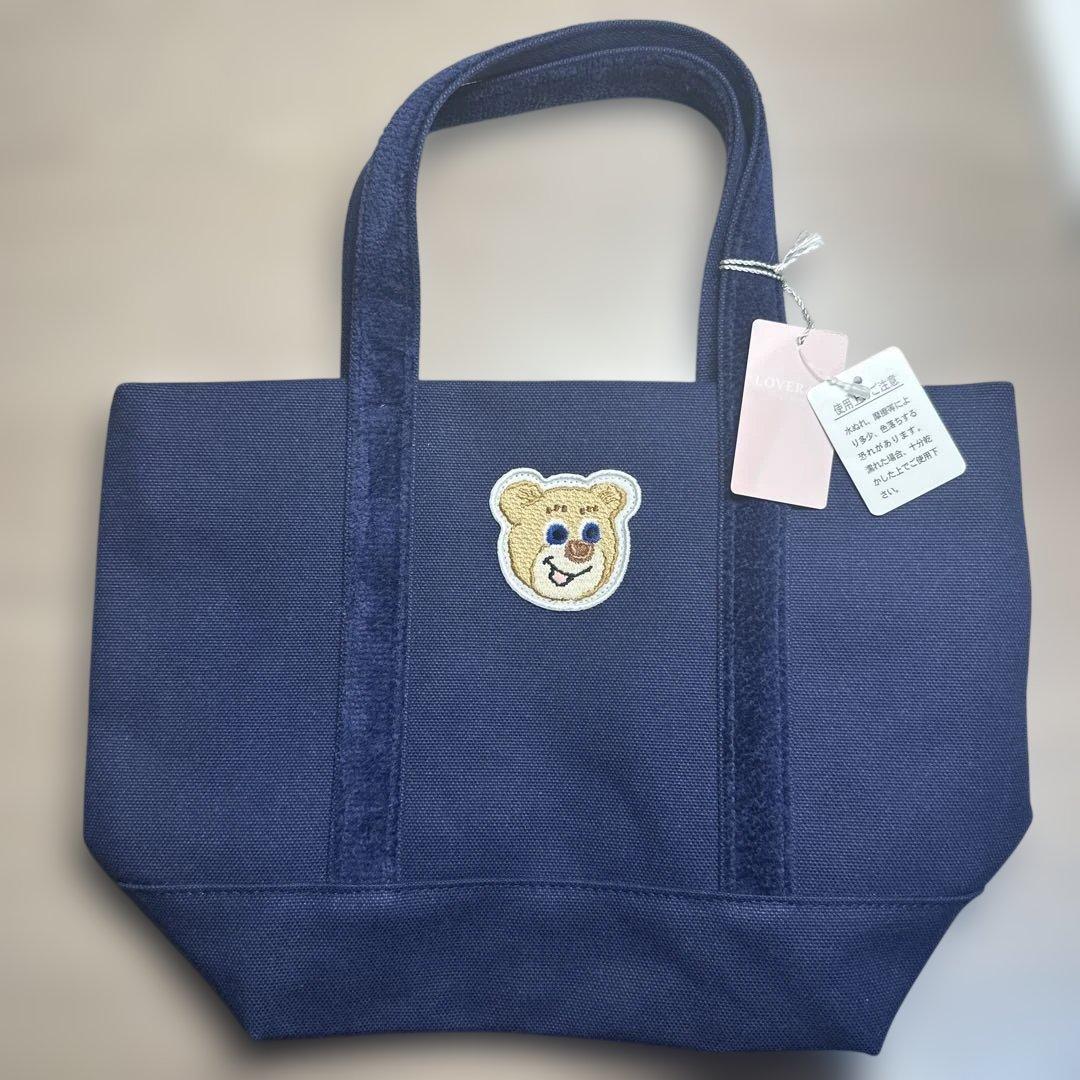 LOVERARY by FEILER ネイビー トートバッグ　オールドテディ