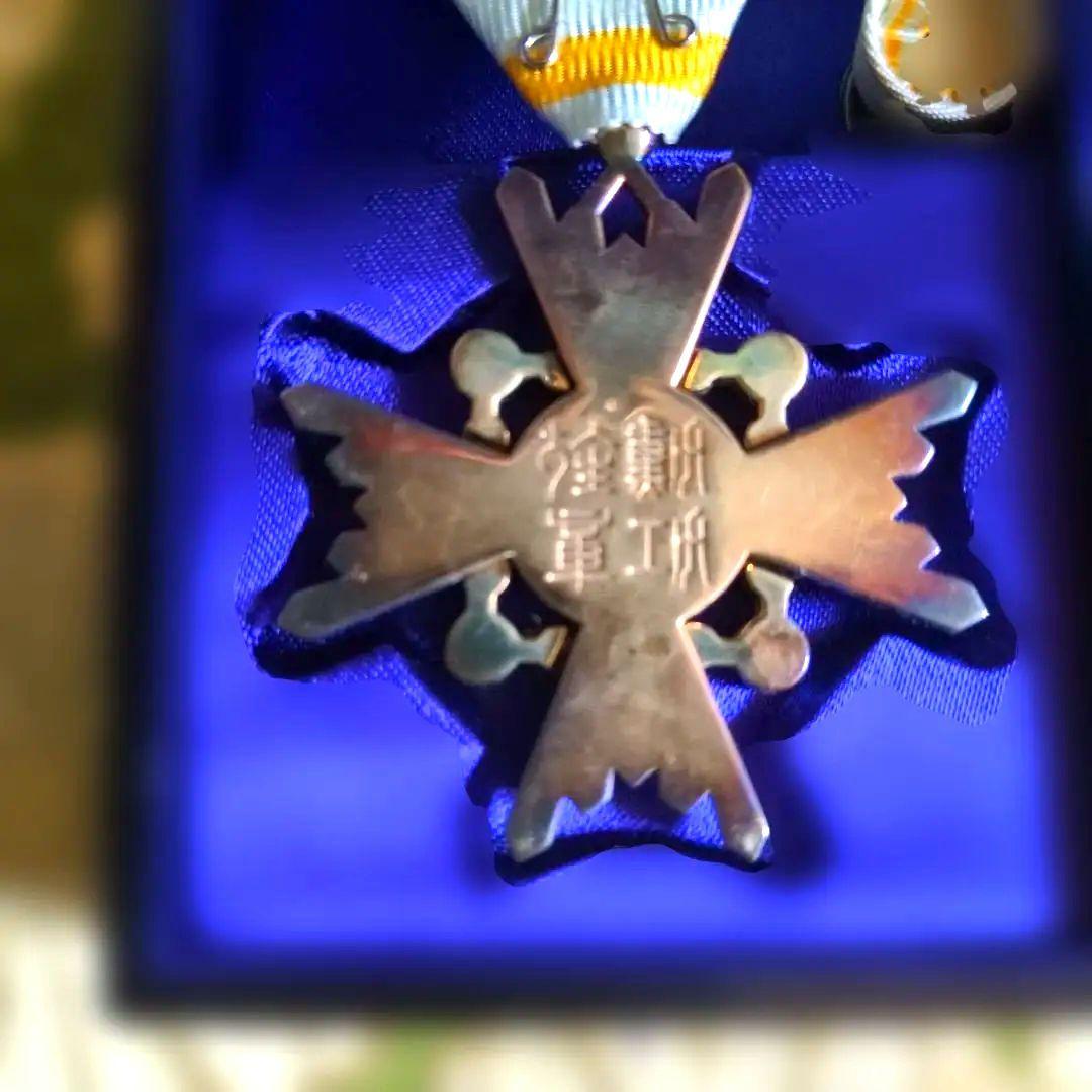 【最終価格】【美品】勲四等 瑞宝章 塗共箱・略綬付き