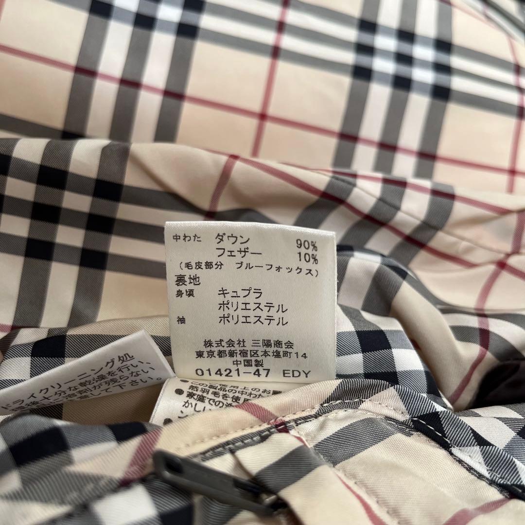 BURBERRY LONDON フォックスファー付 ダウンジャケット