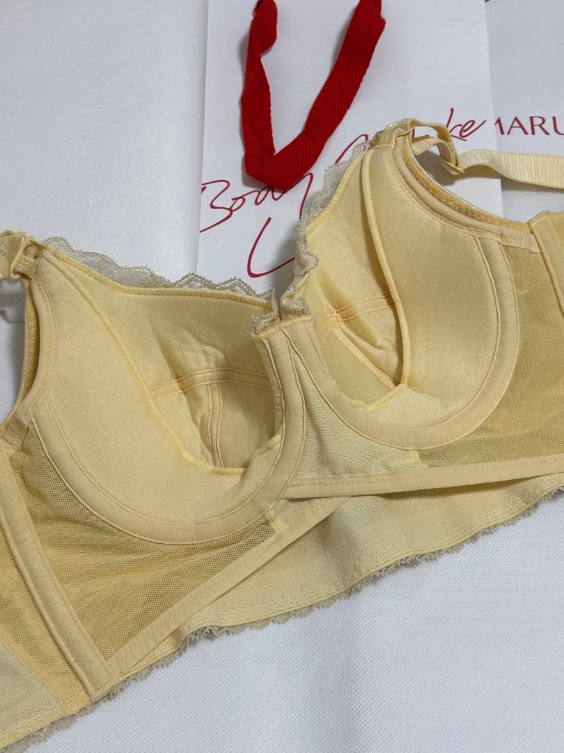 すー  MARUKO リベルディーニュC75