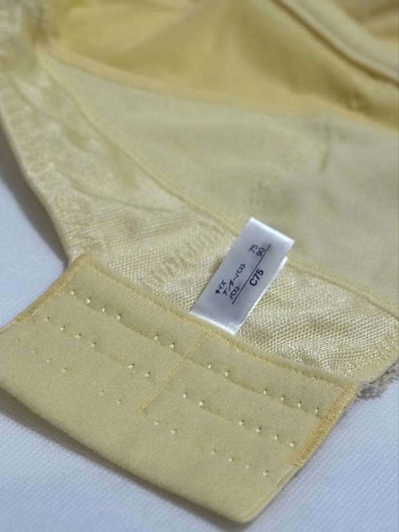 すー  MARUKO リベルディーニュC75