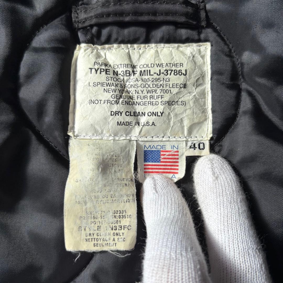 SPIEWAK Golden Fleece N-3Bジャケット 40