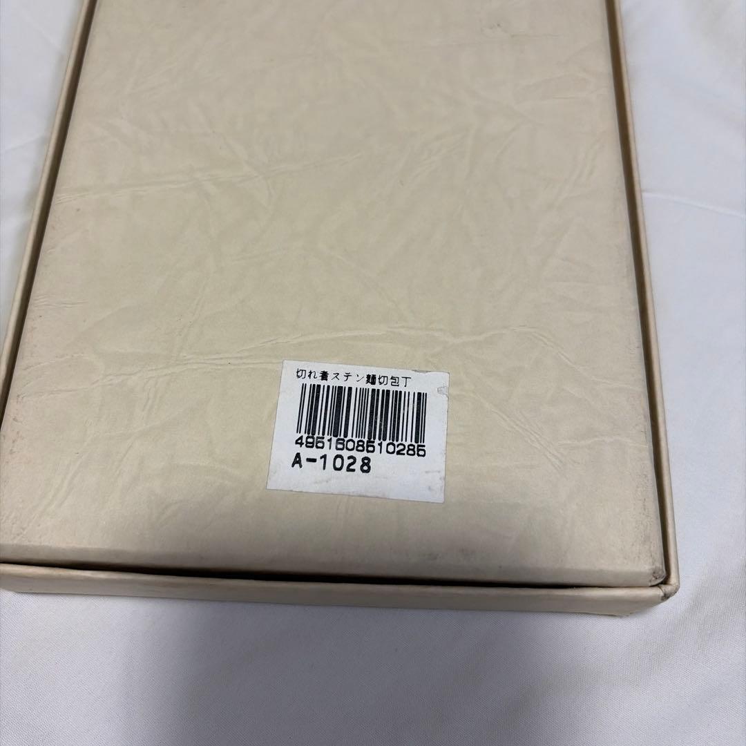 本格蕎麦打ち　麺打ち道具セット