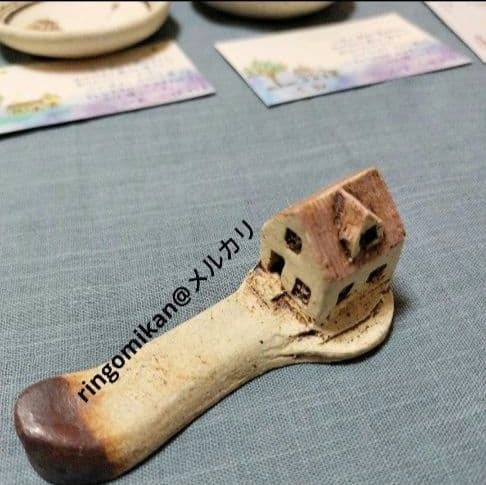 小林まり子　土の家　希少品　小皿、スプーンレスト箸置き小さなお家　手書きカード