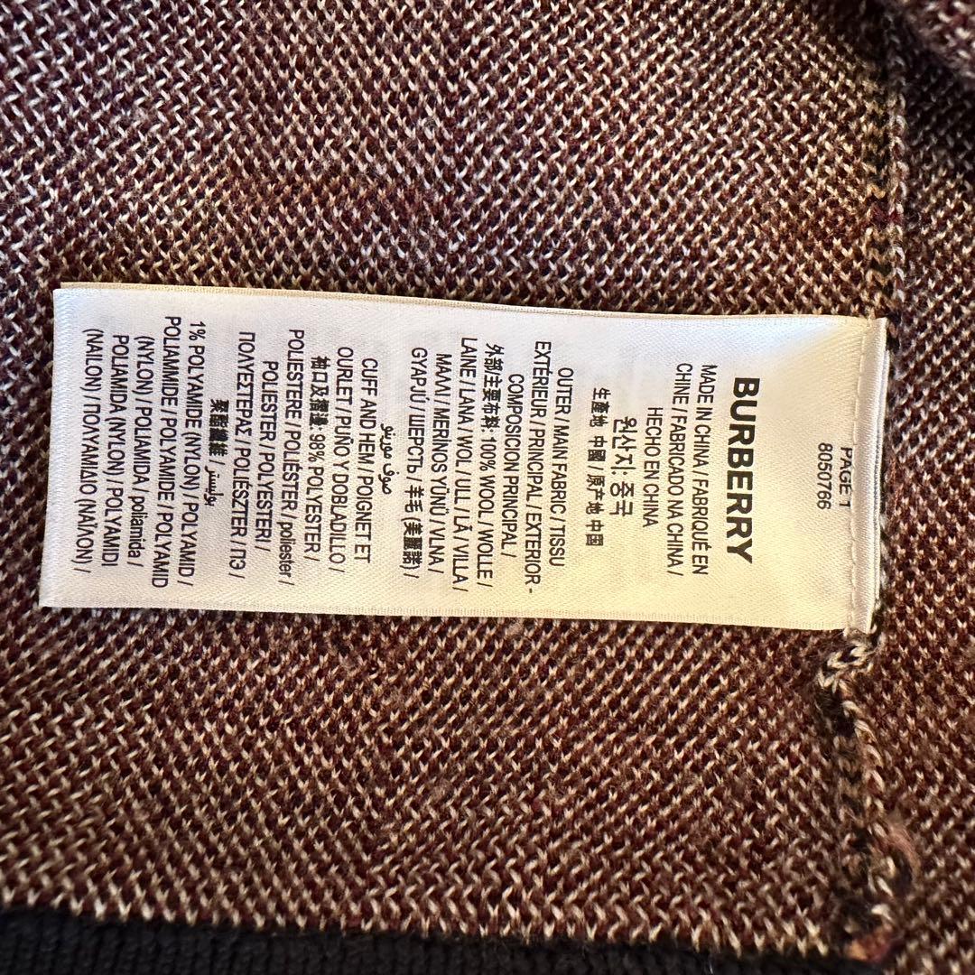 BURBERRY バーバリー　カーディガン　ノバチェック　メンズ　SP