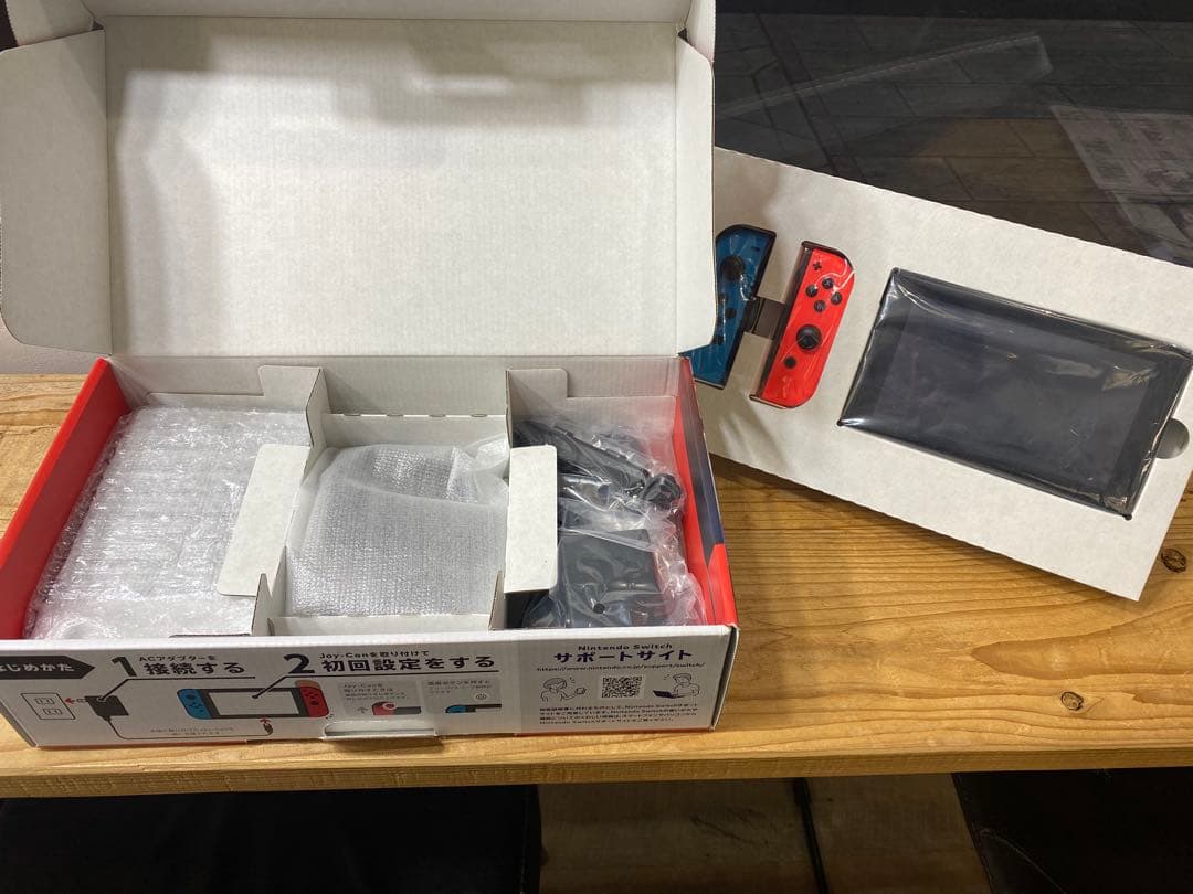 Nintendo Switch お得セット