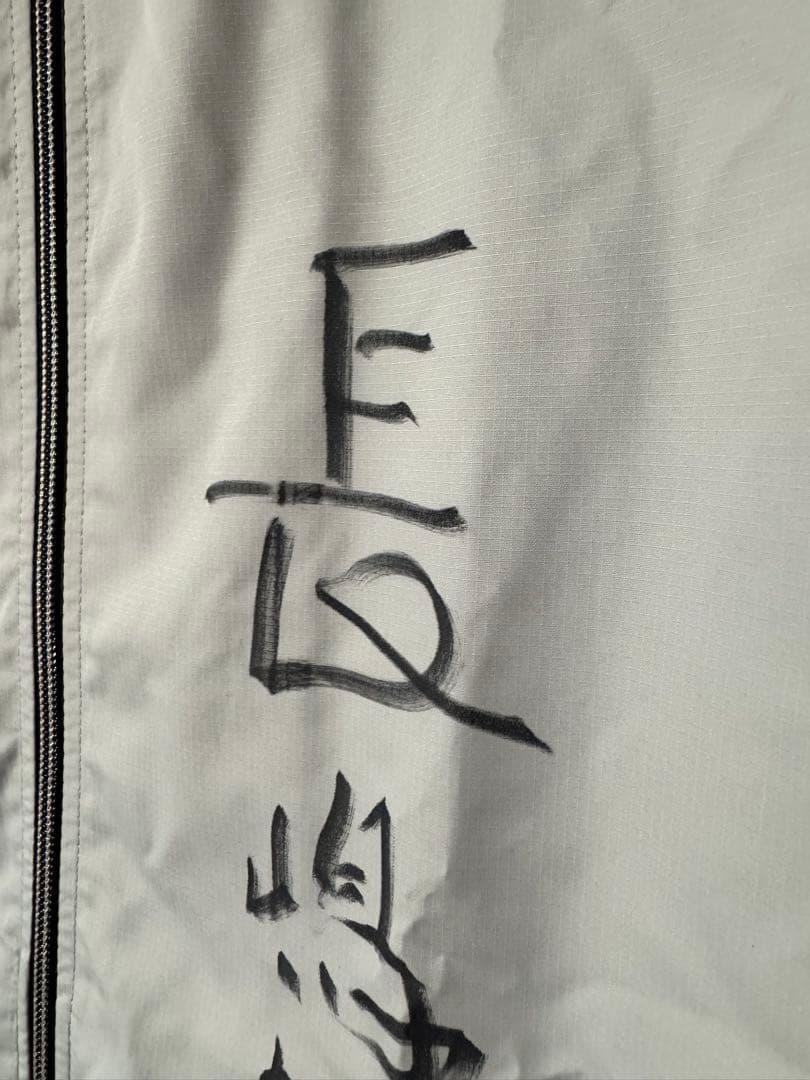 激レア★長嶋茂雄名誉監督 サイン入りウインドブレーカー上下 XO