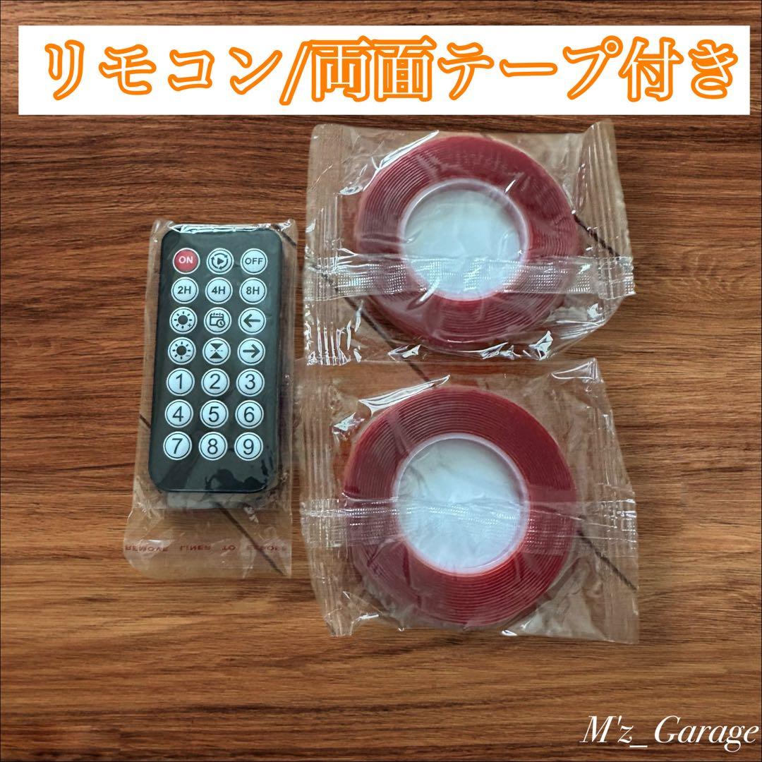 【最新版】超大型 デビルアイ LED 2枚セット 19cmx90cm 悪魔の目