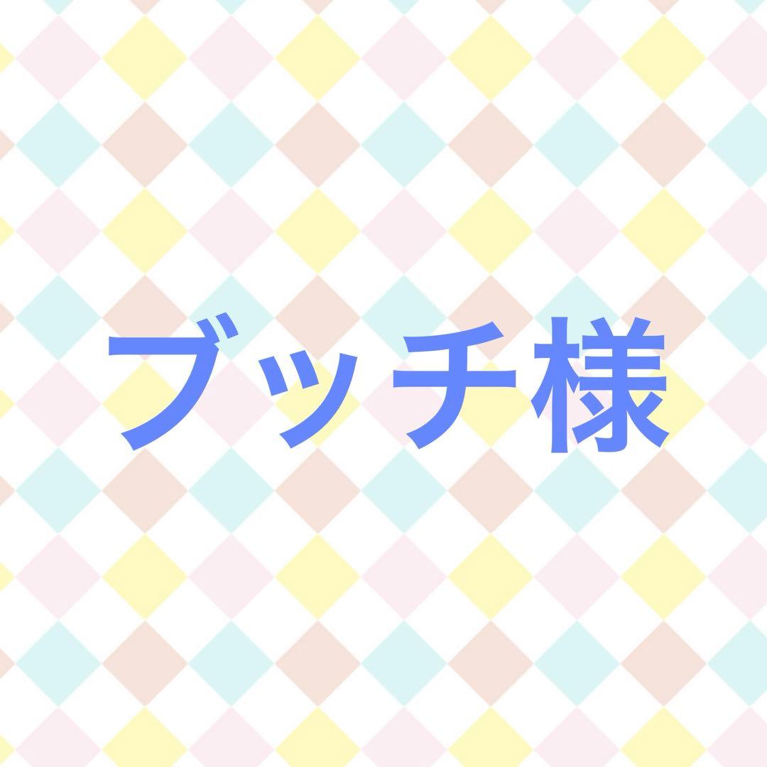 クリスマスローズ苗