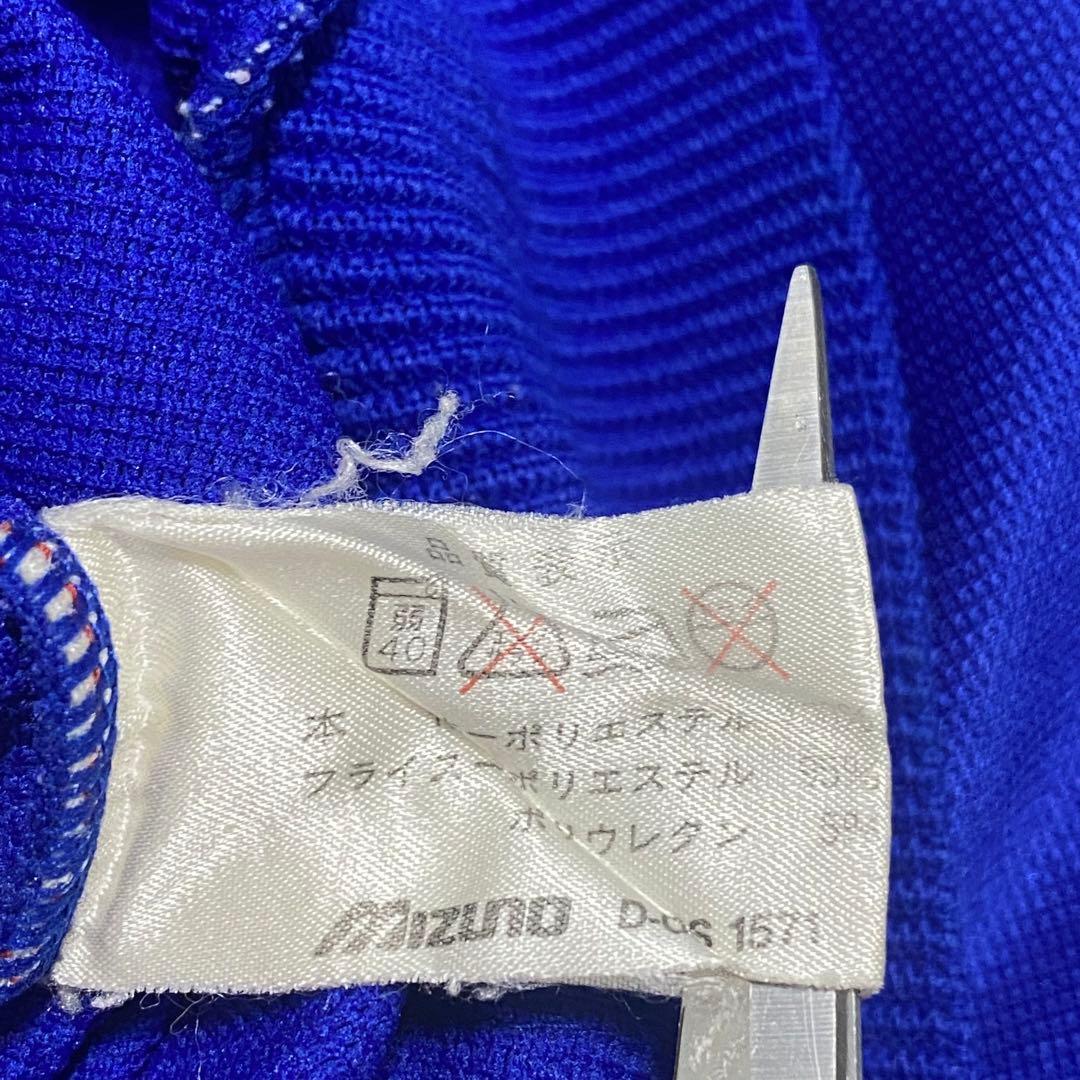 90s 鹿島アントラーズ　トラックジャケット　ミズノ　メンズO 古着