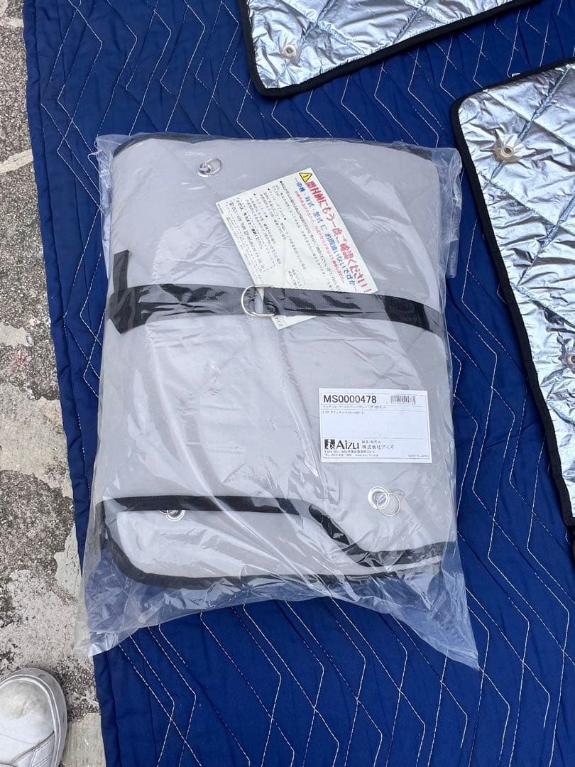 アイシス用　アイズ　マルチシェード