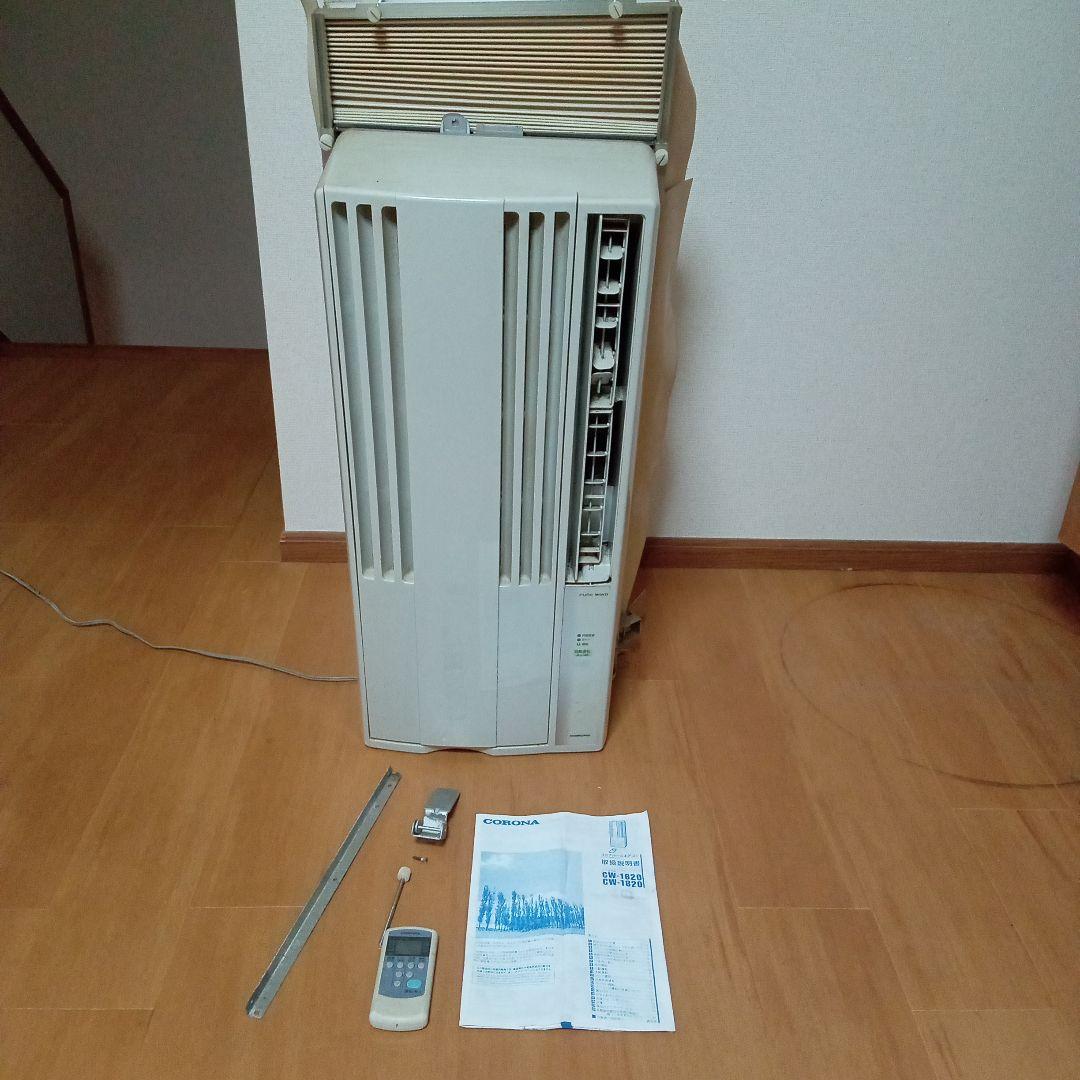オーリング様