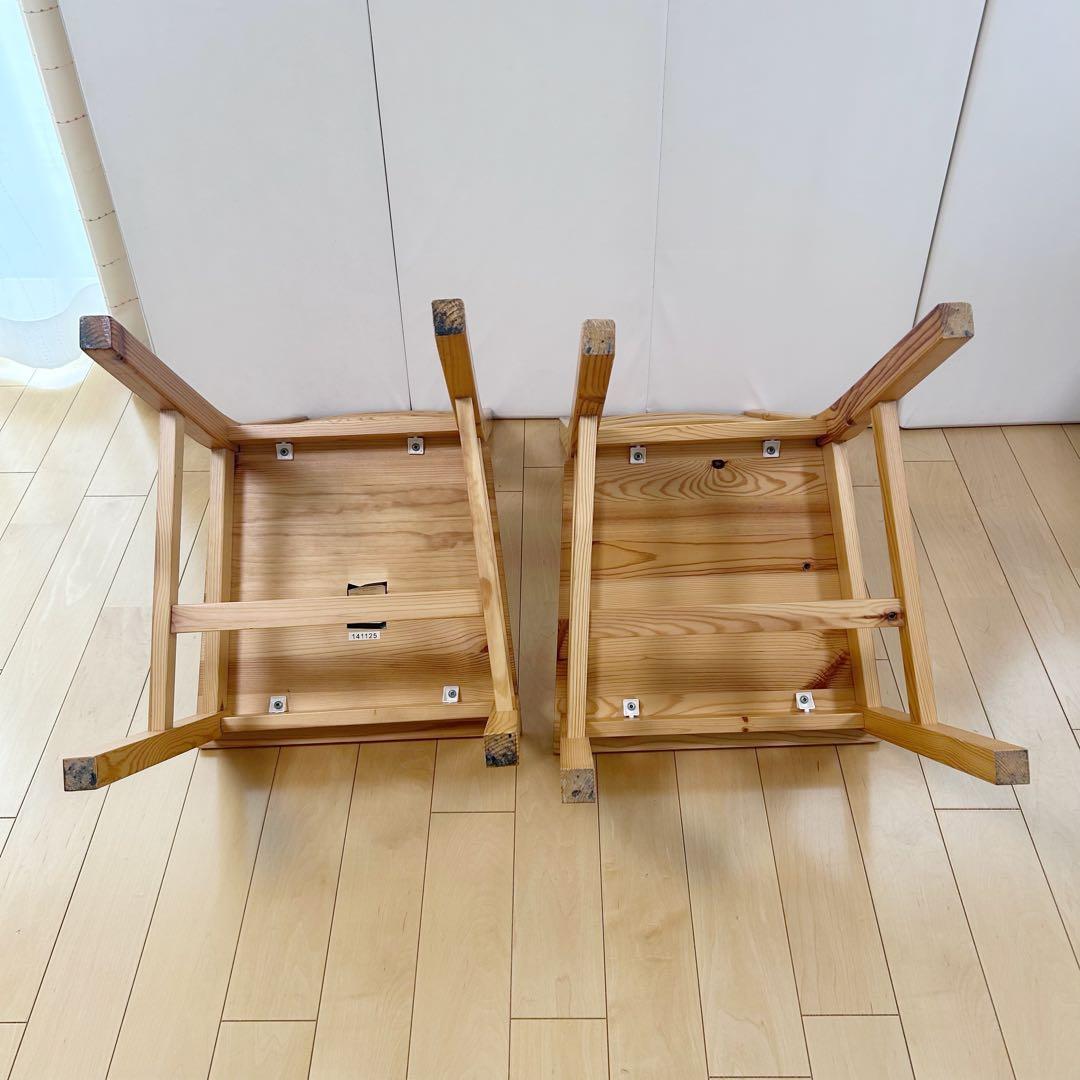 パイン材　チェア　ナフコ　木製チェア 2脚セット　ベーグル　③④