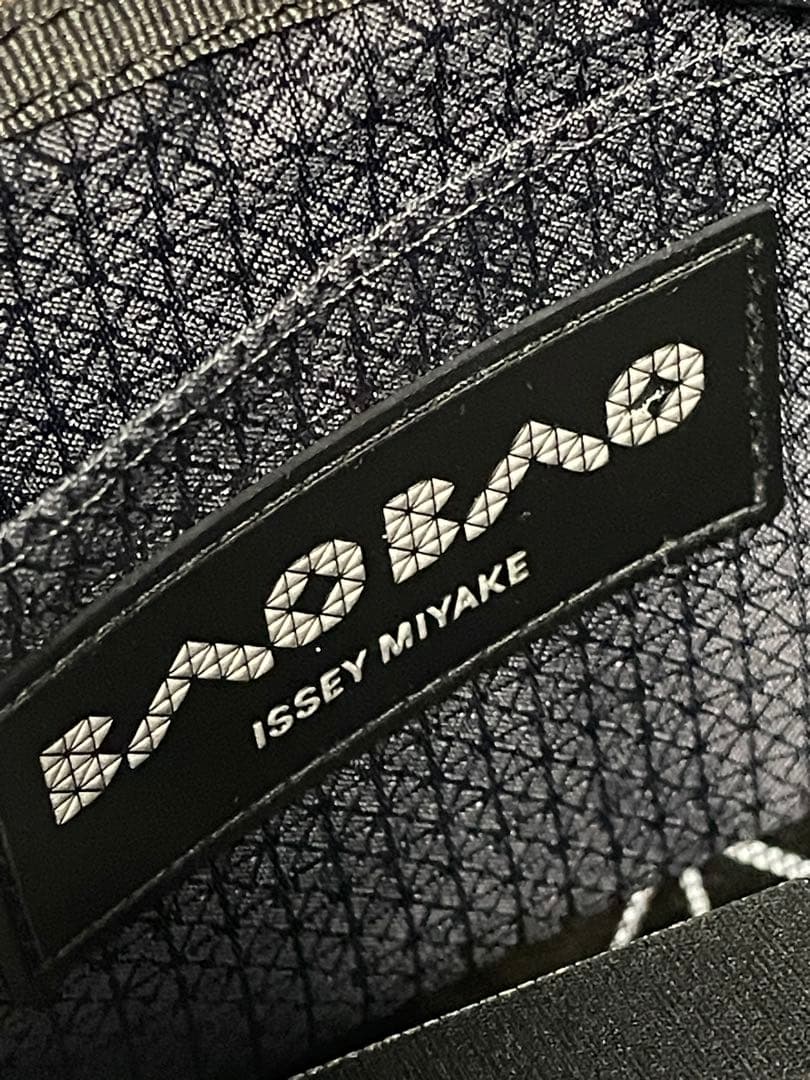 【専用BAOBAO ISSEY MIYAKE ブラウン トートバッグ