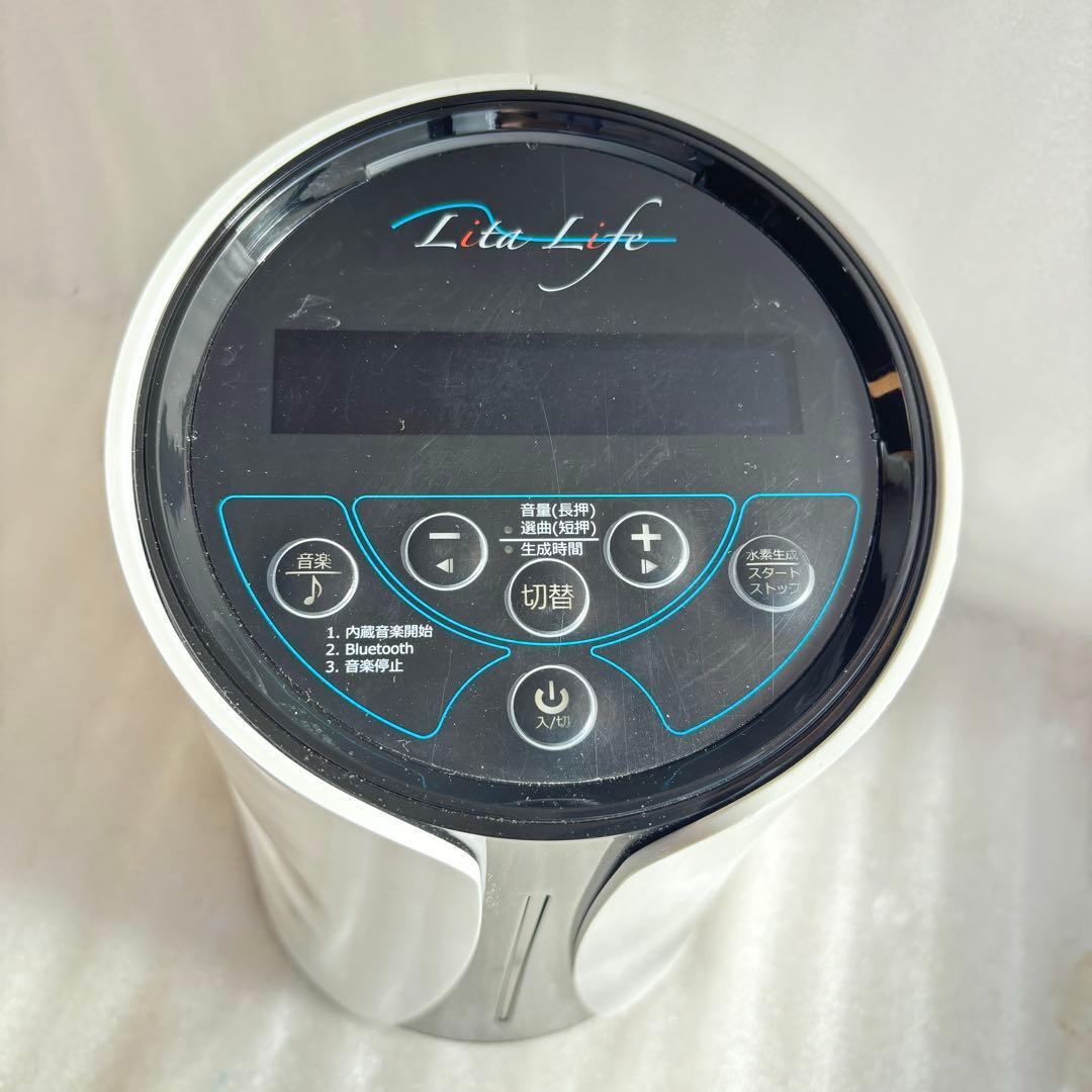 水素風呂 リタライフ Ver1 電極 Lita-Life WHR-LL-001