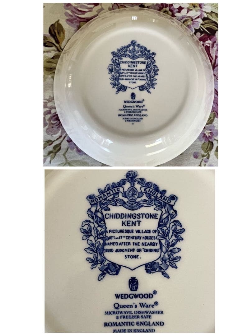 【美品】英国製　ウェッジウッド★ロマンチックイングランド★深皿　4枚