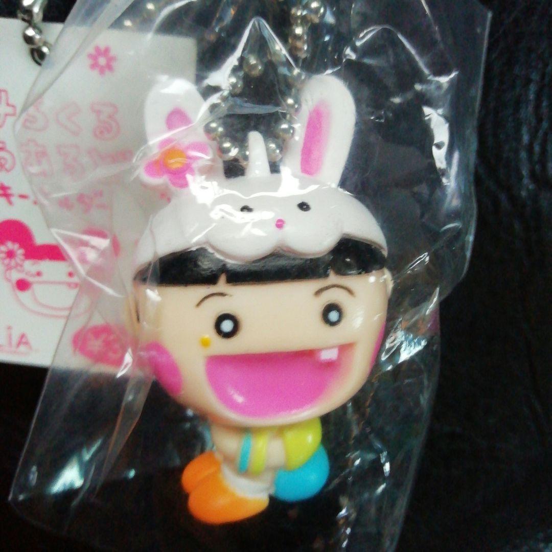 ☆入手困難品☆ みらくるわあるど　キーホルダー　篠原ともえ　シノラー　レトロ